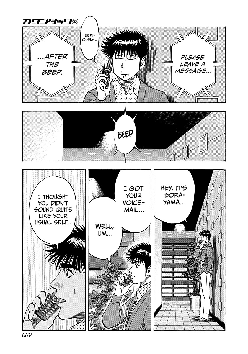 Countach Chapter 268 page 9 - Chapter 268: Fatal Numbers