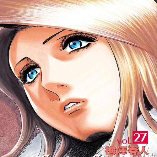 Countach Chapter 268: Fatal Numbers cover