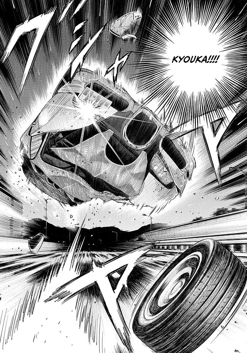 Countach Chapter 269 page 12 - Chapter 269: They Who Cannot Return