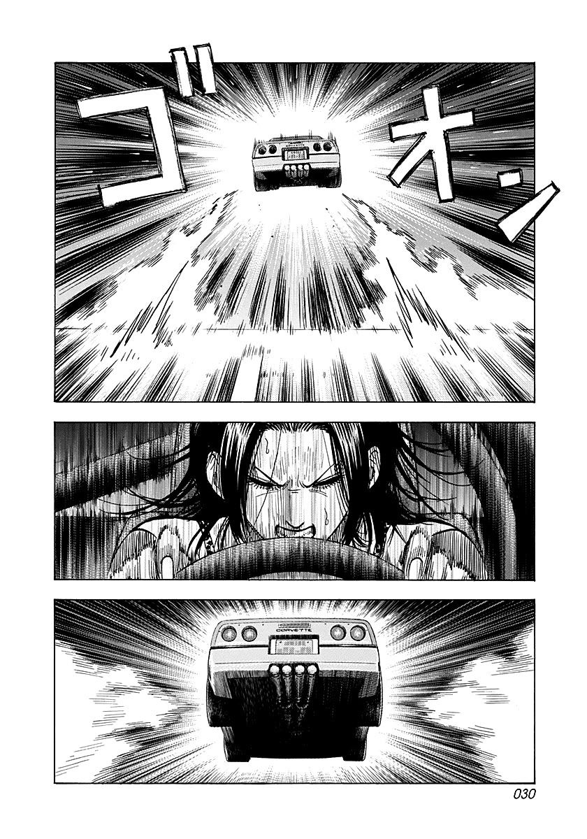 Countach Chapter 269 page 6 - Chapter 269: They Who Cannot Return