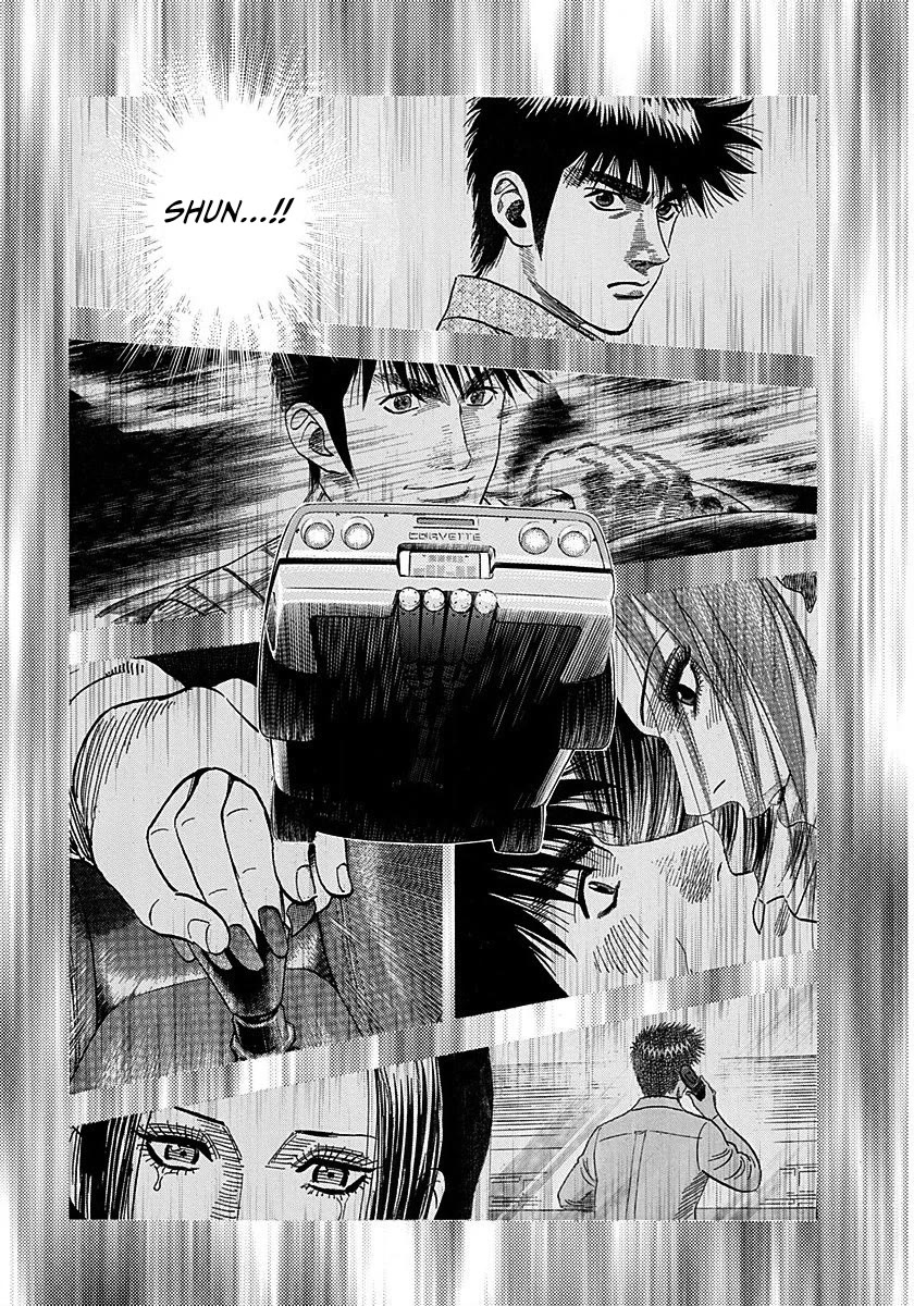Countach Chapter 269 page 7 - Chapter 269: They Who Cannot Return
