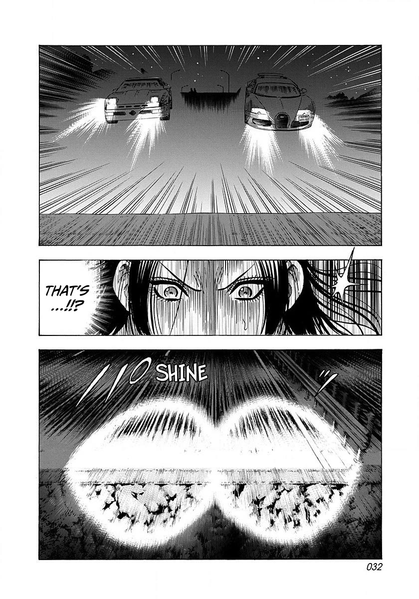 Countach Chapter 269 page 8 - Chapter 269: They Who Cannot Return