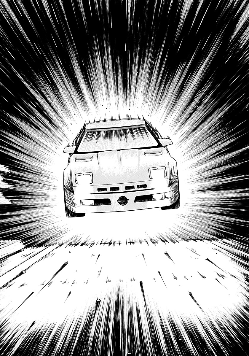 Countach Chapter 269 page 9 - Chapter 269: They Who Cannot Return