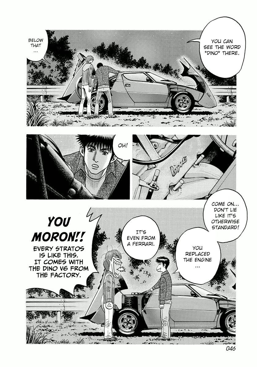 Countach Chapter 27 page 10 - Chapter 27 : Strange Fruit
