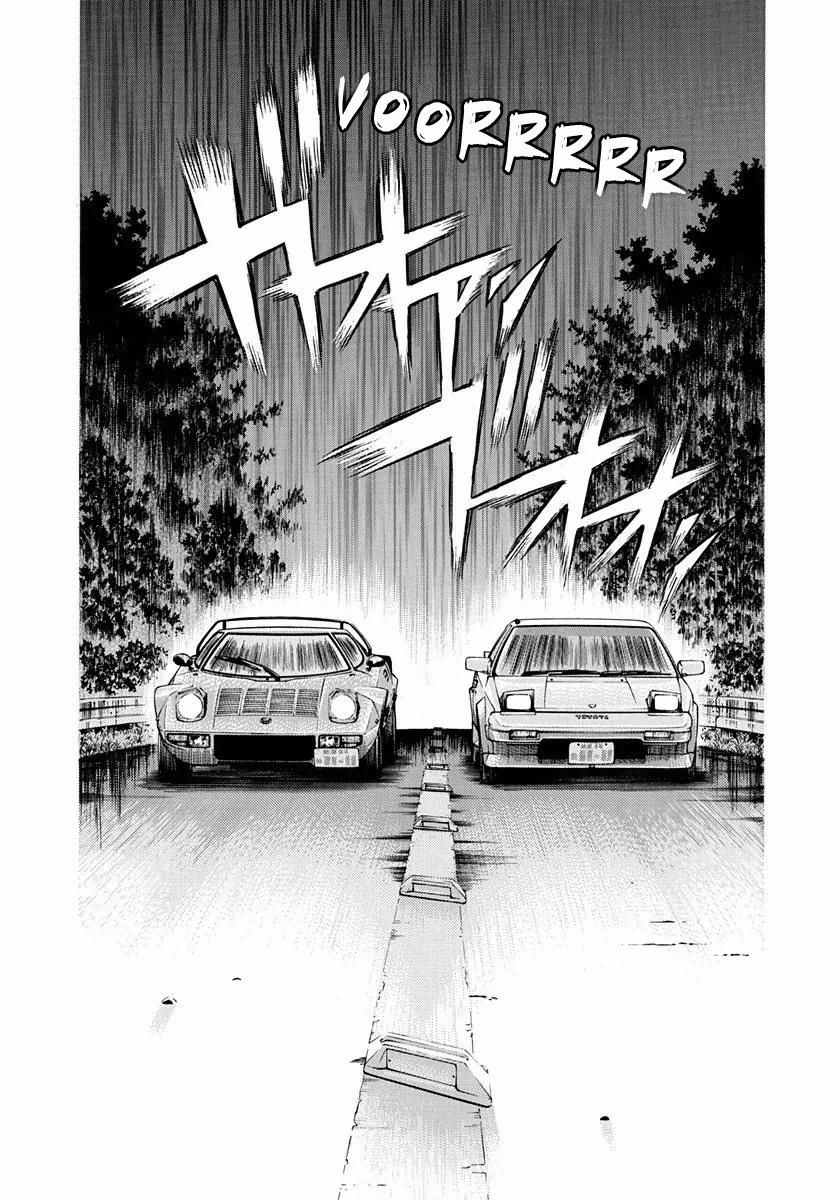 Countach Chapter 27 page 12 - Chapter 27 : Strange Fruit