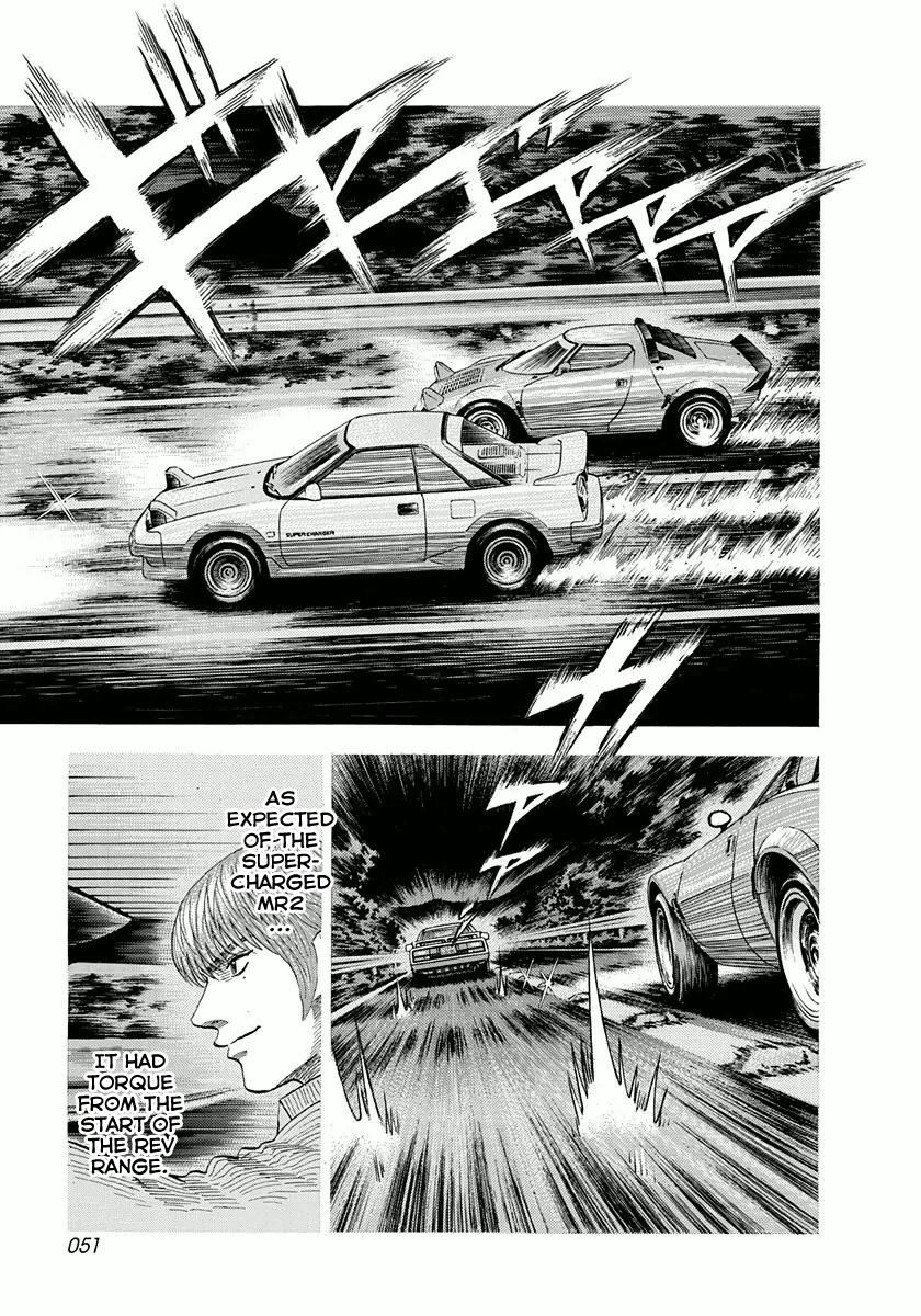 Countach Chapter 27 page 15 - Chapter 27 : Strange Fruit