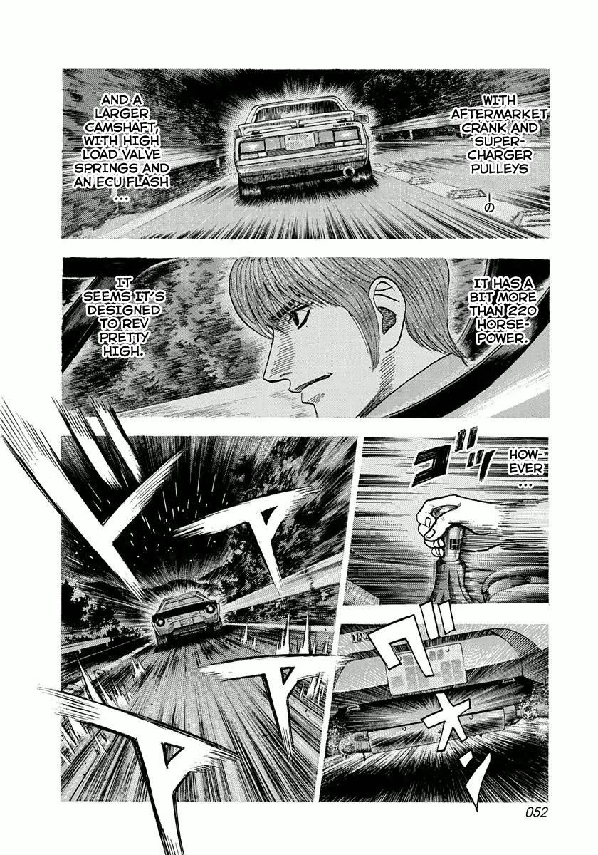 Countach Chapter 27 page 16 - Chapter 27 : Strange Fruit