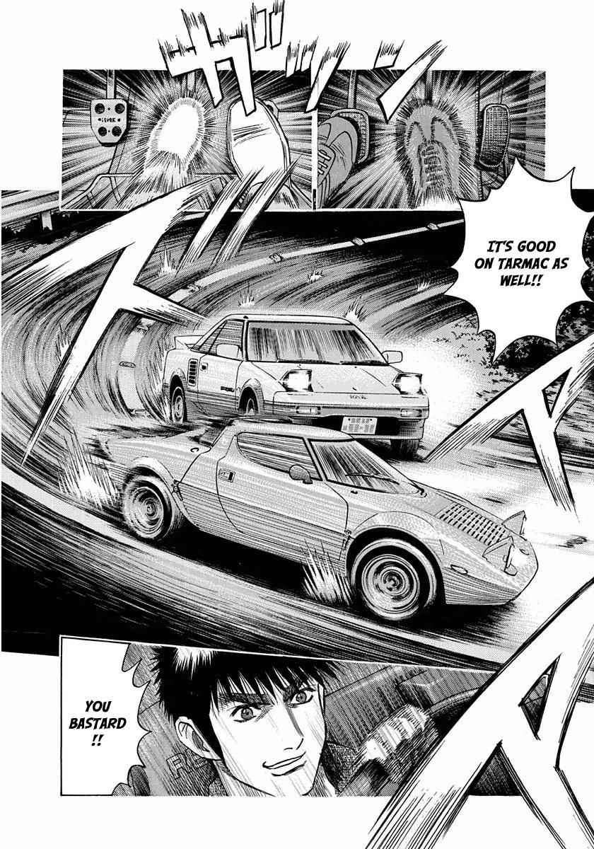 Countach Chapter 27 page 18 - Chapter 27 : Strange Fruit