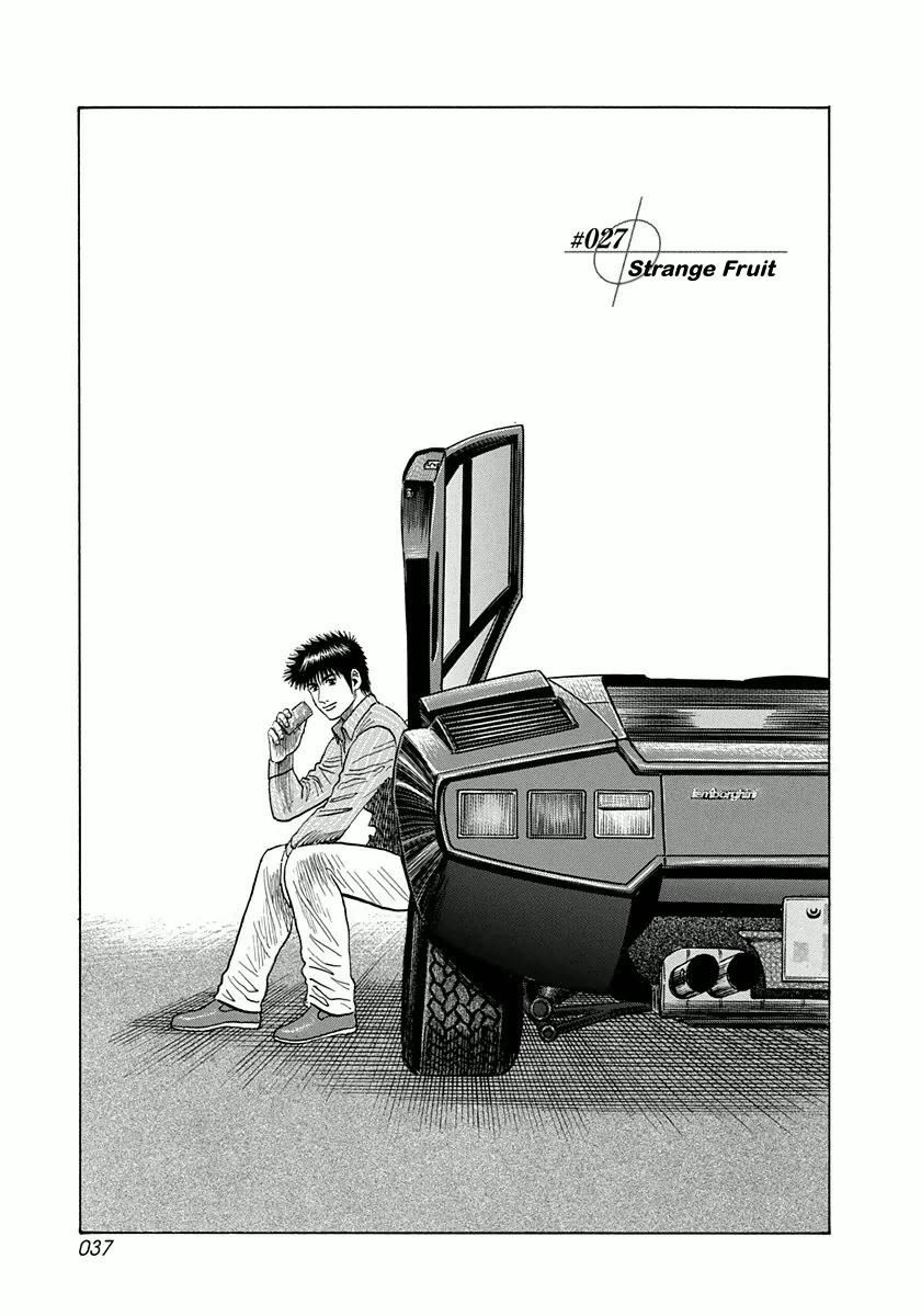 Countach Chapter 27 page 2 - Chapter 27 : Strange Fruit