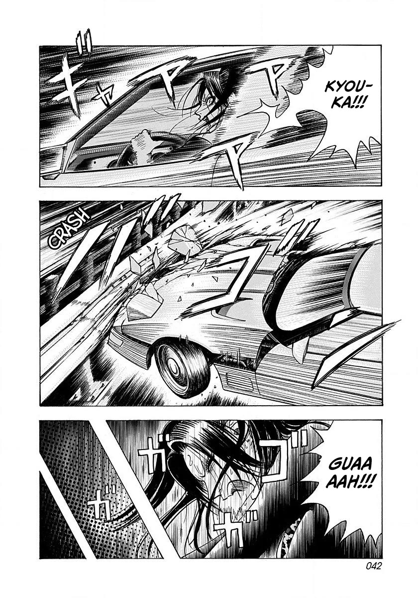 Countach Chapter 270 page 3 - Chapter 270: Post Race
