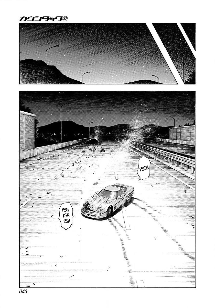Countach Chapter 270 page 4 - Chapter 270: Post Race