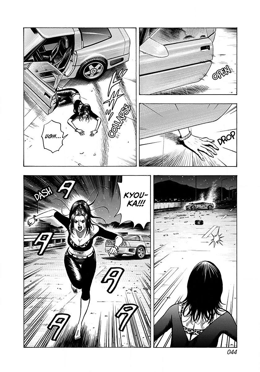 Countach Chapter 270 page 5 - Chapter 270: Post Race