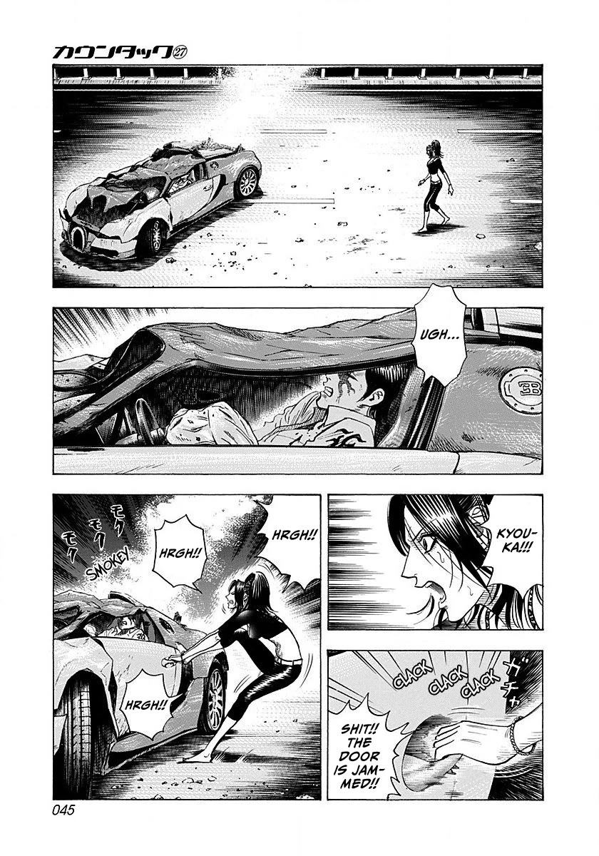 Countach Chapter 270 page 6 - Chapter 270: Post Race