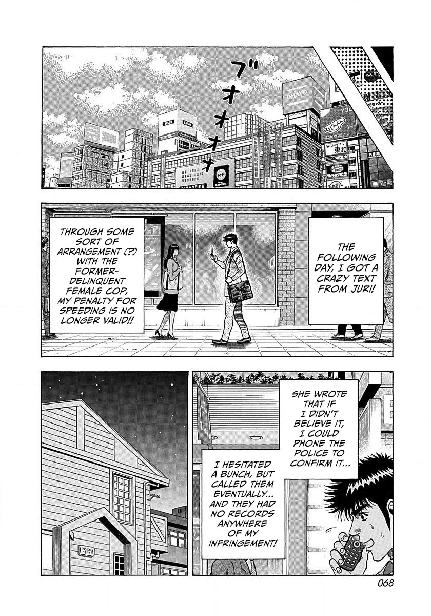 Countach Chapter 271 page 12 - Chapter 271: Start Today