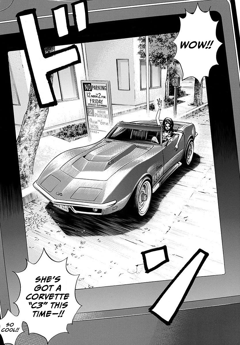 Countach Chapter 271 page 15 - Chapter 271: Start Today