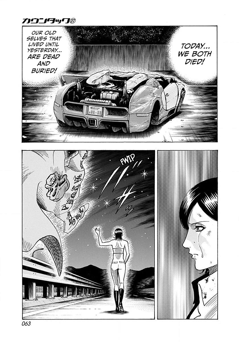 Countach Chapter 271 page 7 - Chapter 271: Start Today