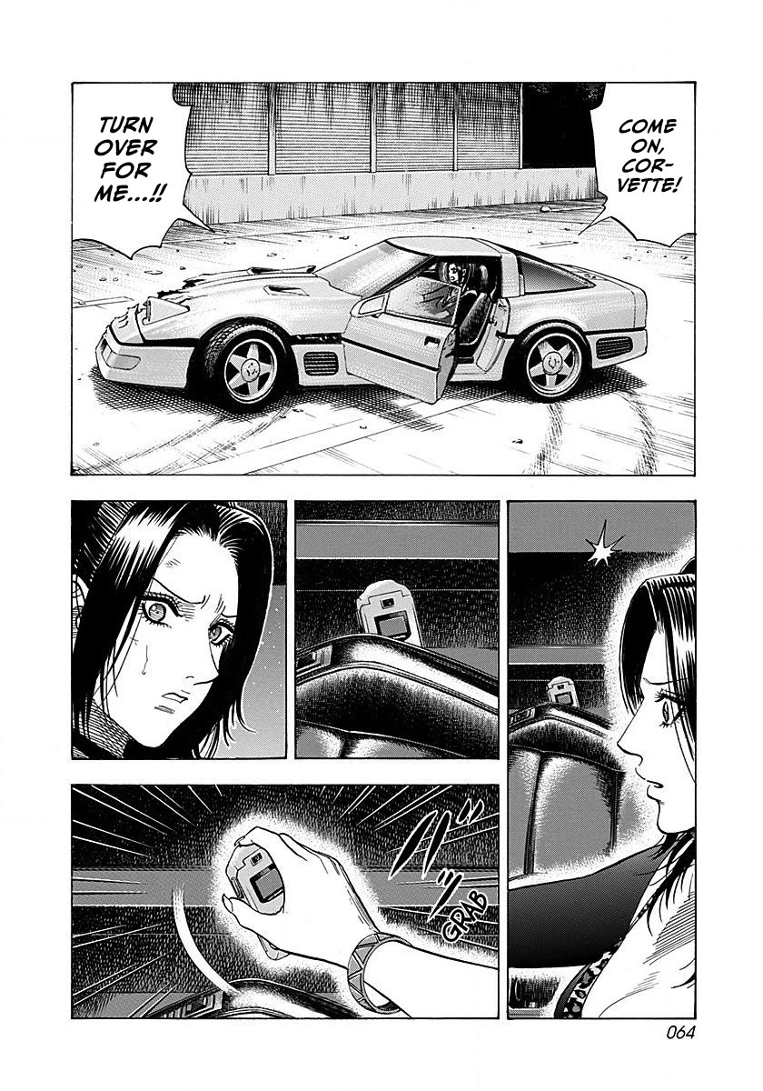 Countach Chapter 271 page 8 - Chapter 271: Start Today