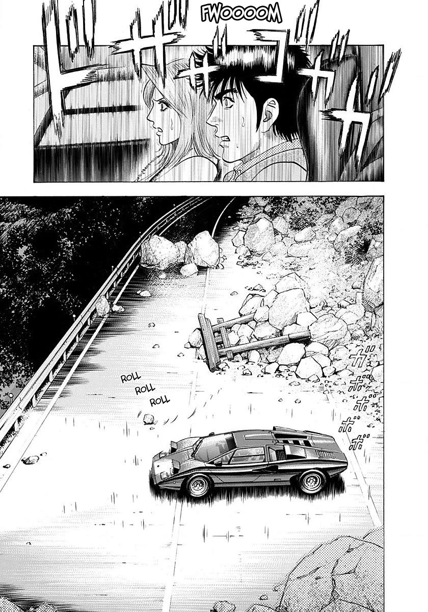 Countach Chapter 272 page 13 - Chapter 272: Special Date