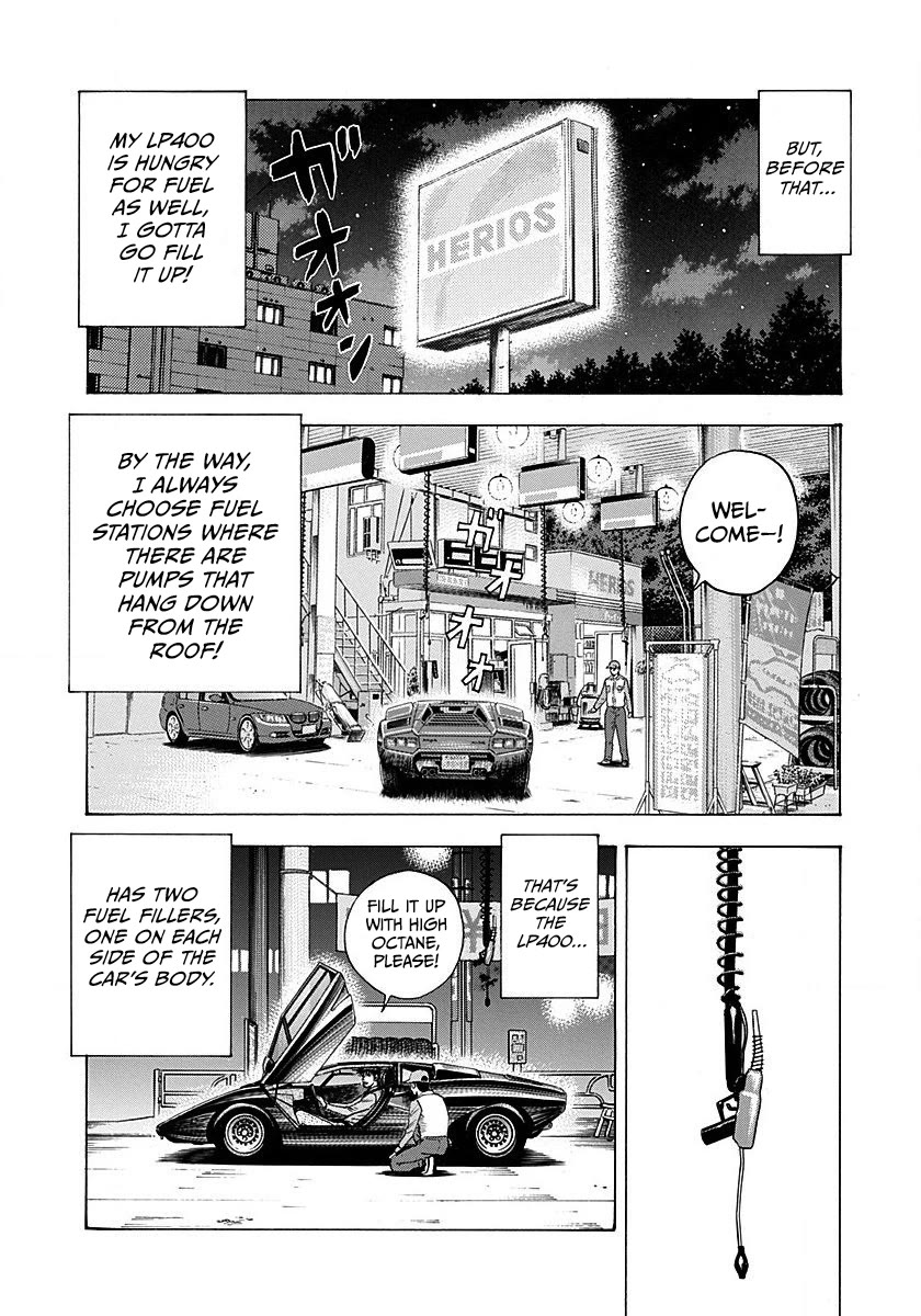 Countach Chapter 272 page 4 - Chapter 272: Special Date