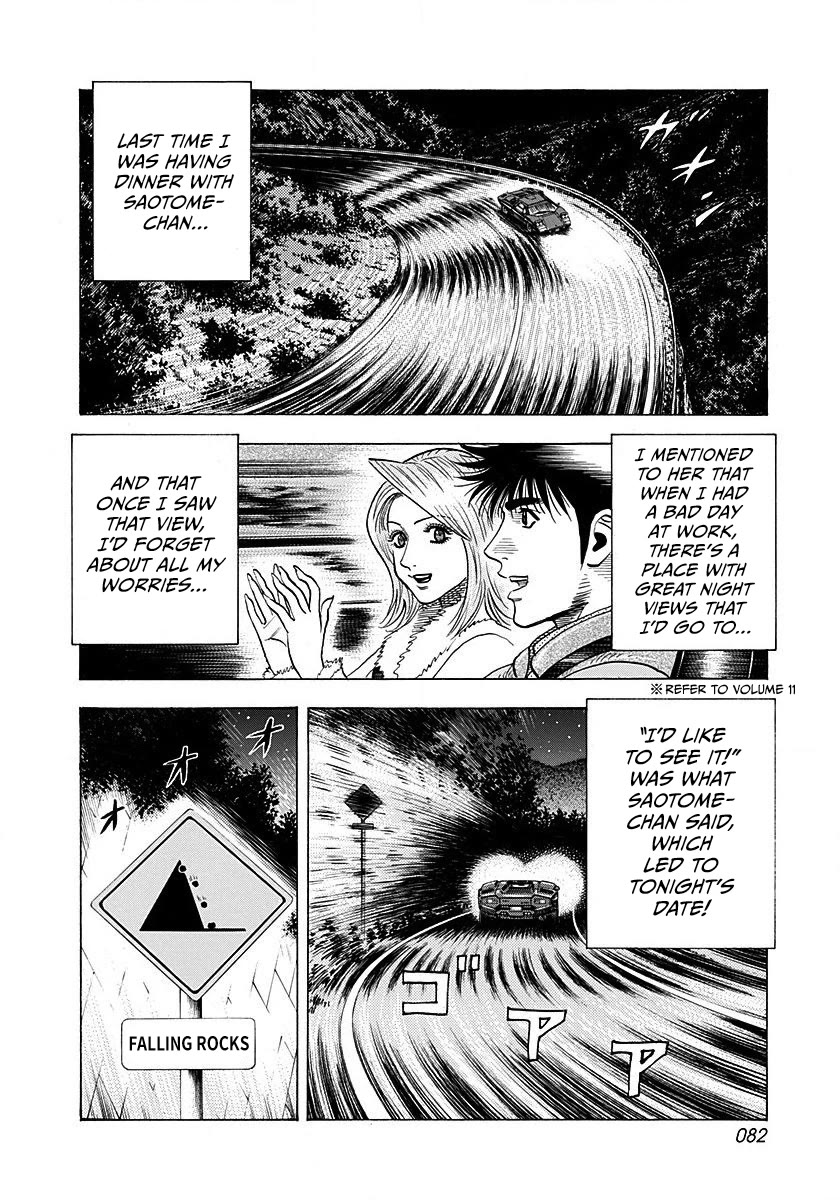 Countach Chapter 272 page 8 - Chapter 272: Special Date