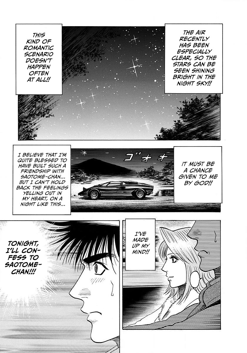 Countach Chapter 272 page 9 - Chapter 272: Special Date
