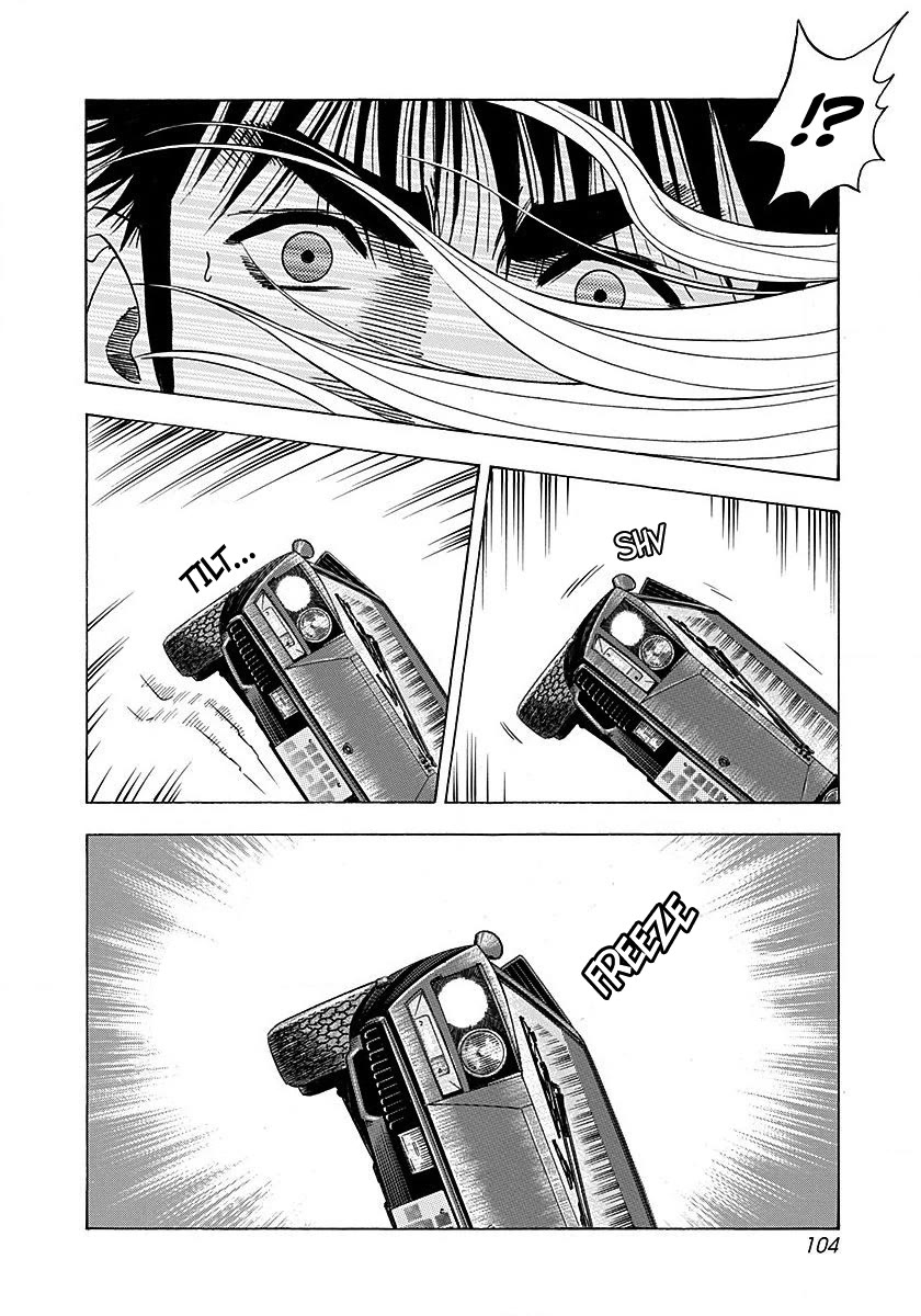 Countach Chapter 273 page 12 - Chapter 273: Escape