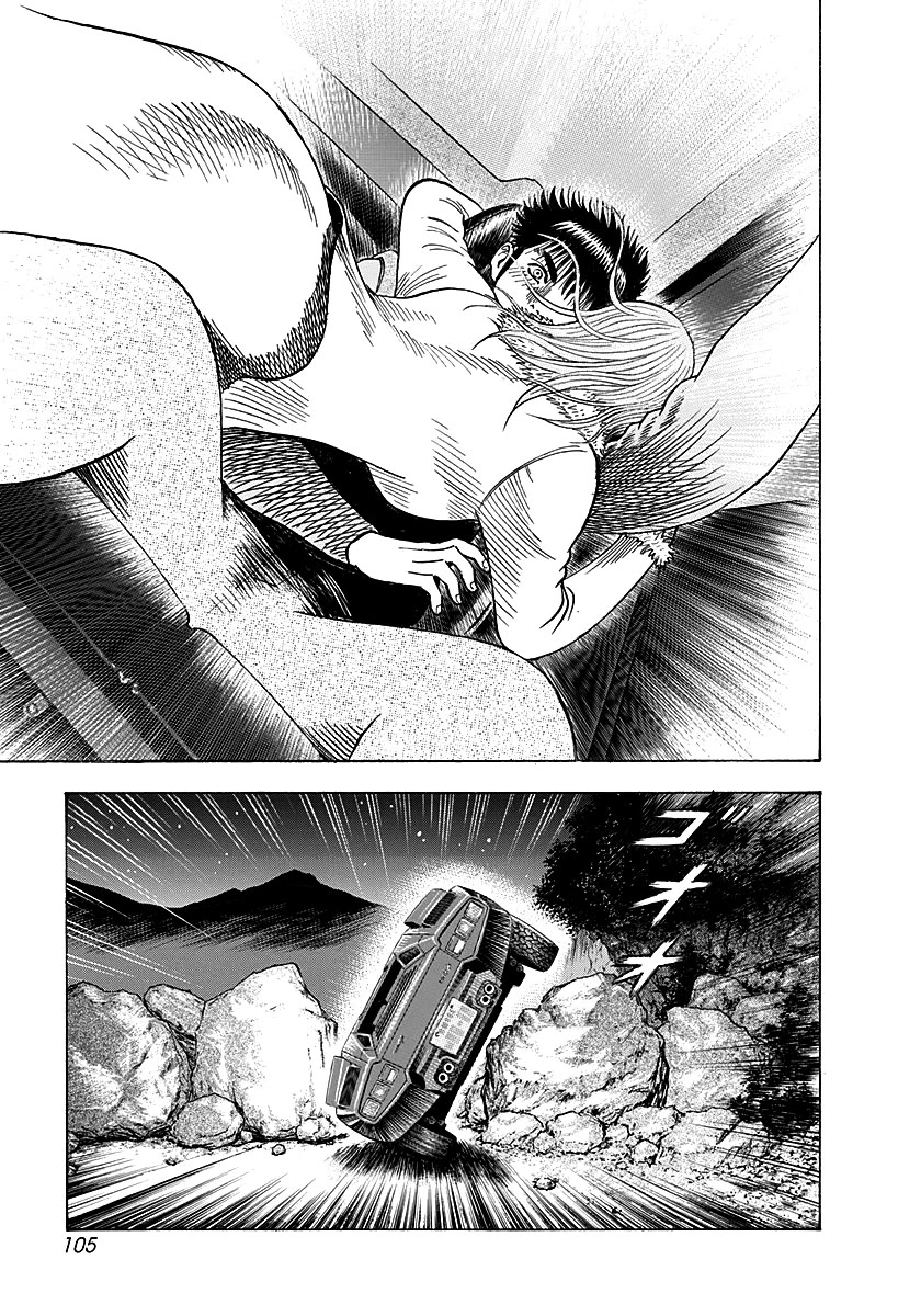 Countach Chapter 273 page 13 - Chapter 273: Escape