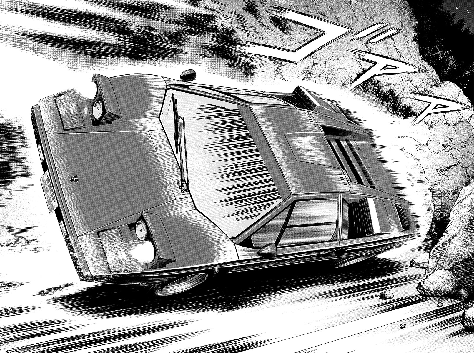 Countach Chapter 273 page 14 - Chapter 273: Escape