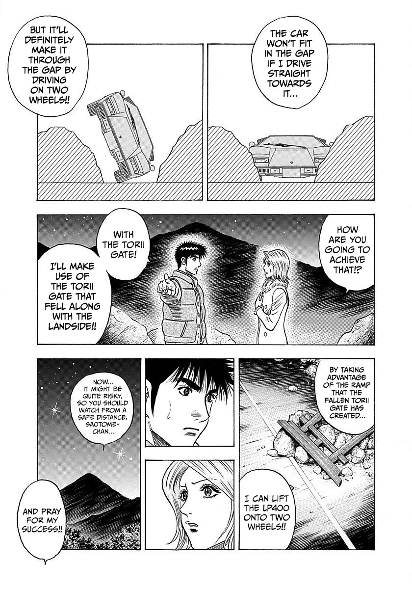 Countach Chapter 273 page 3 - Chapter 273: Escape