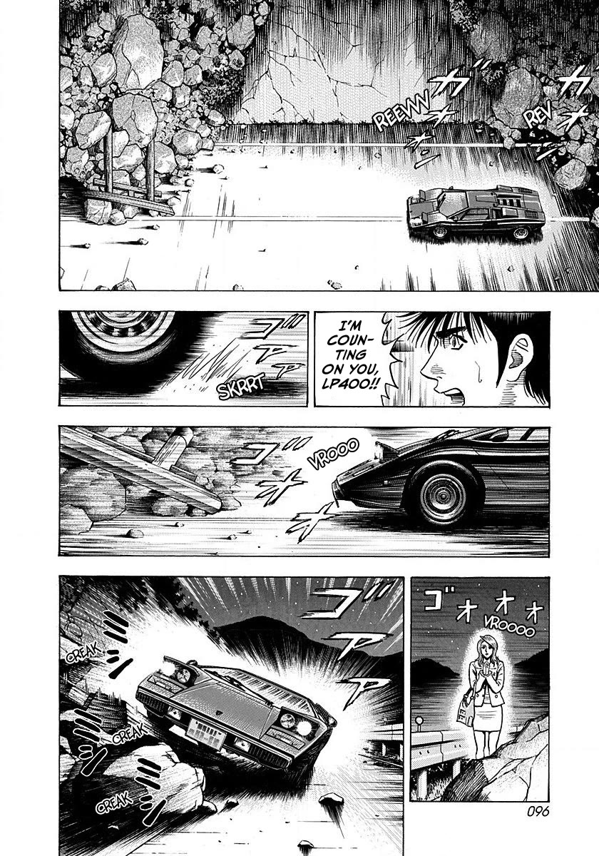 Countach Chapter 273 page 4 - Chapter 273: Escape
