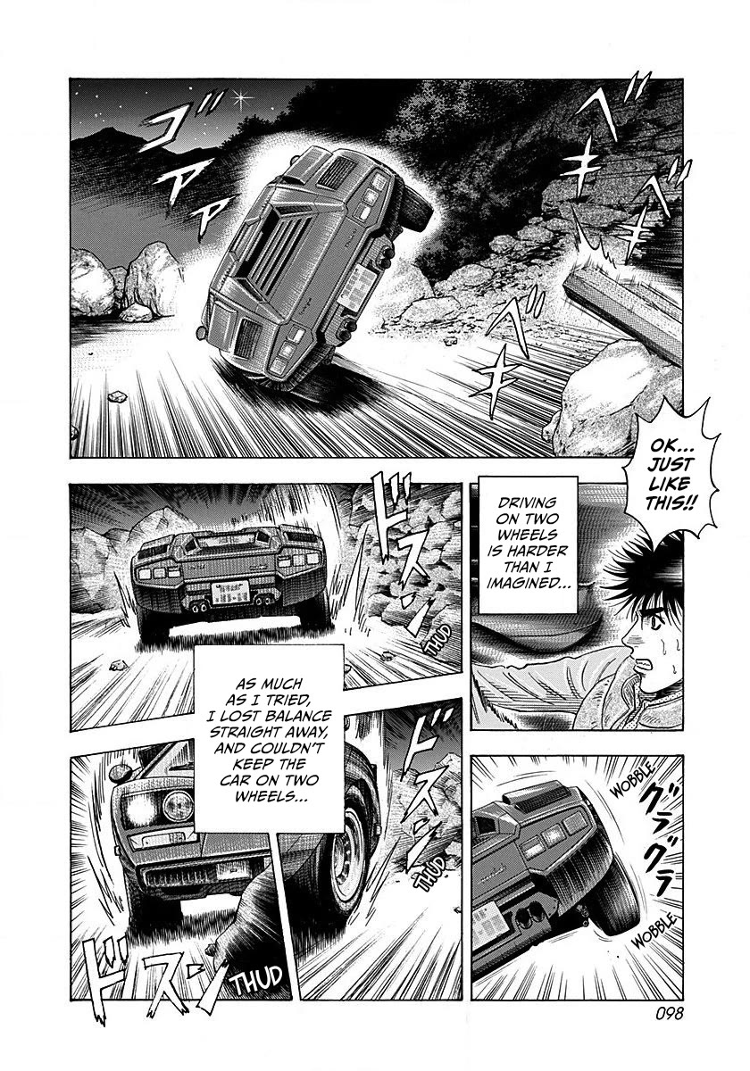 Countach Chapter 273 page 6 - Chapter 273: Escape