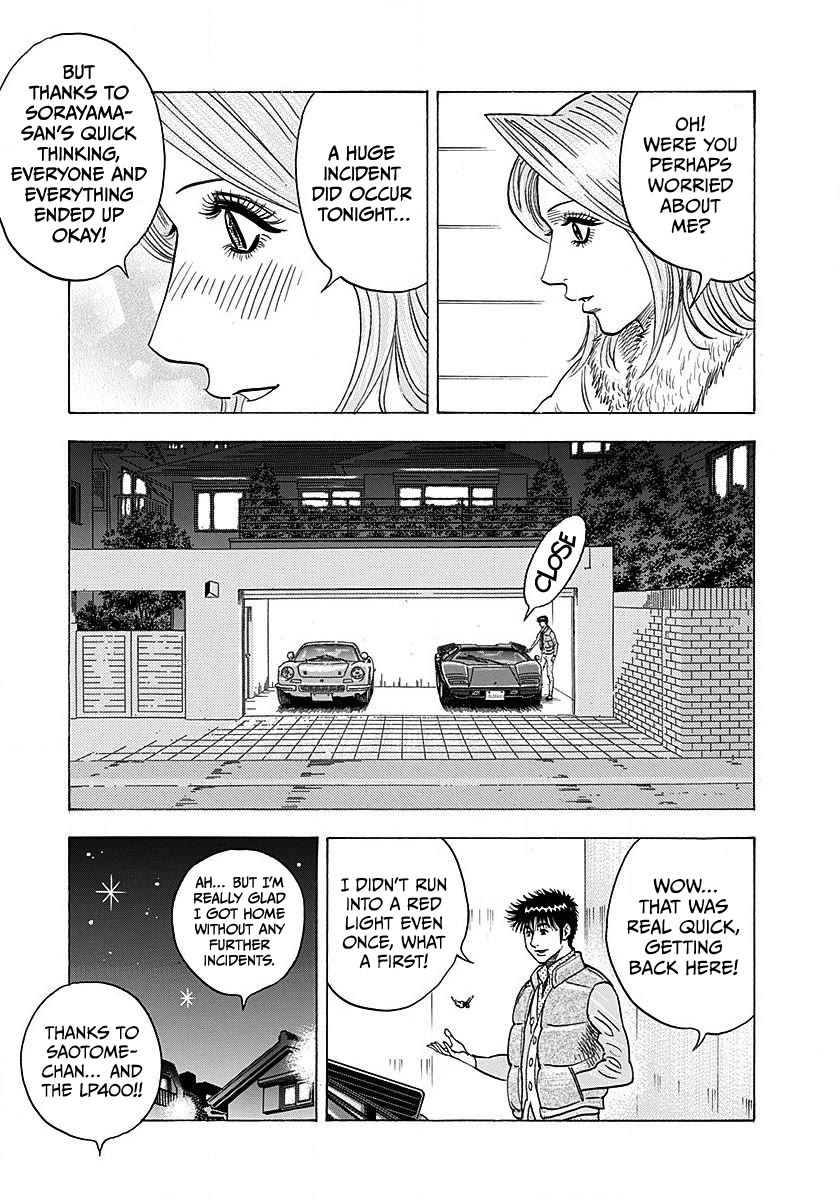 Countach Chapter 274 page 10 - Chapter 274: Small Reward