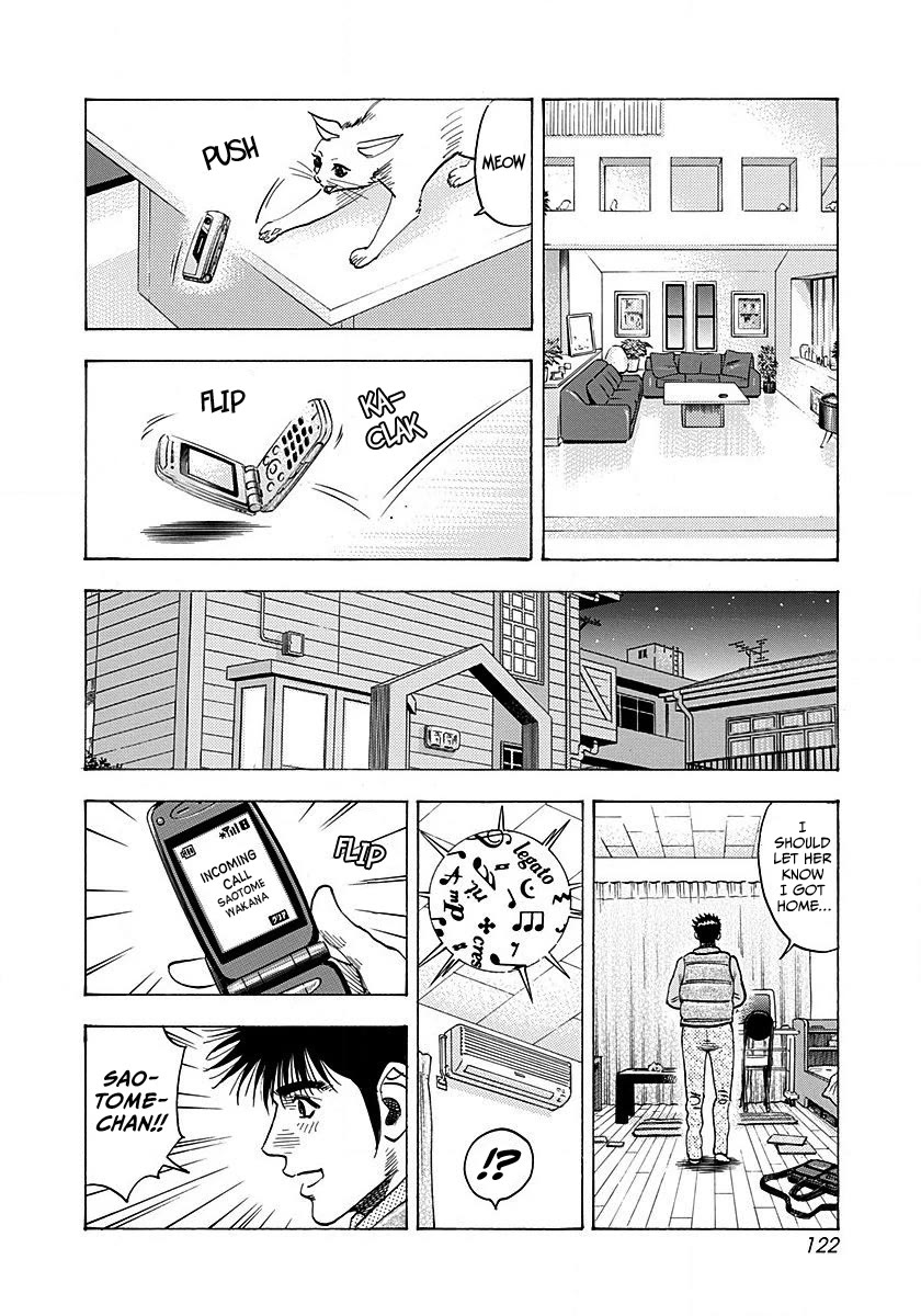 Countach Chapter 274 page 11 - Chapter 274: Small Reward