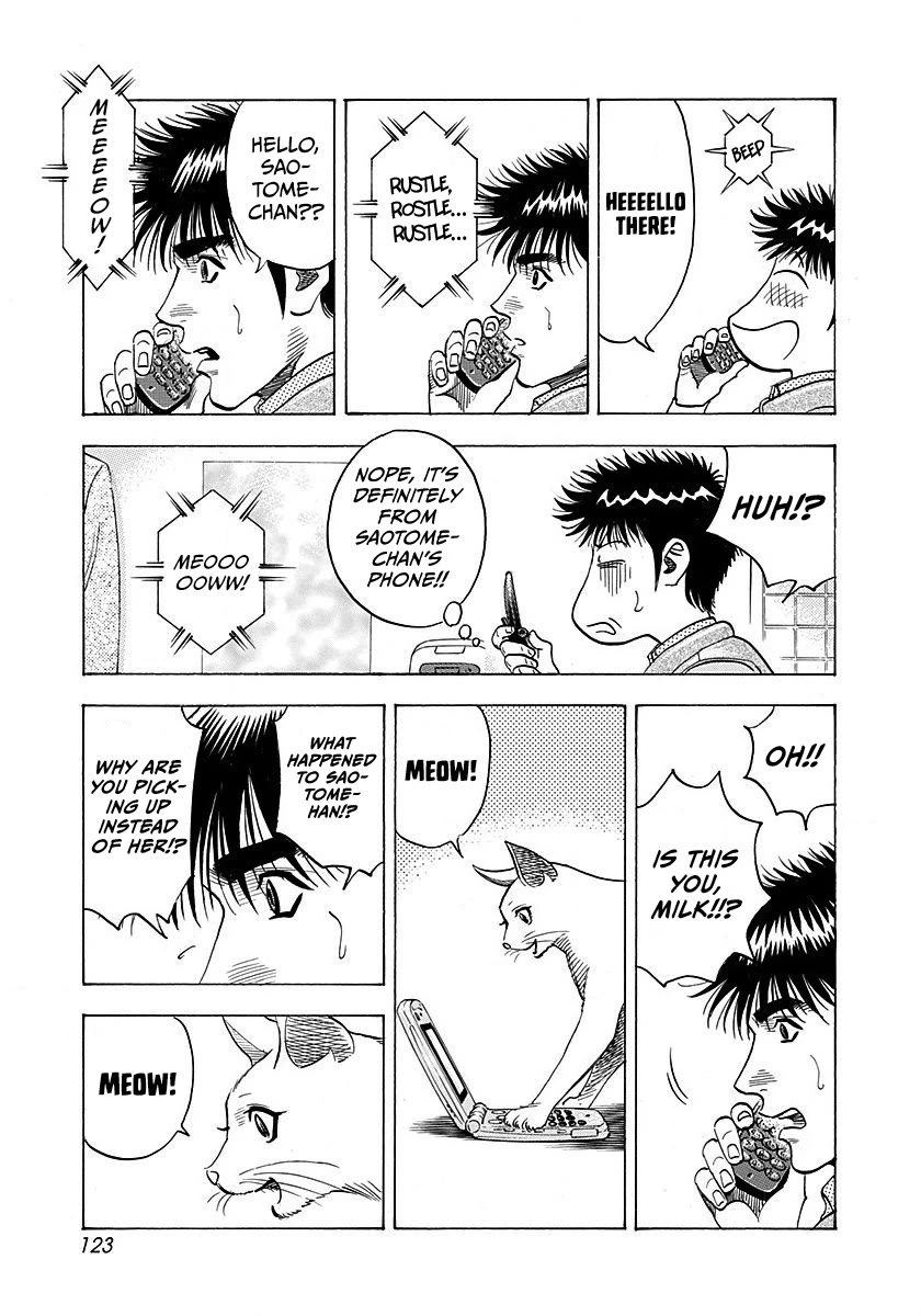 Countach Chapter 274 page 12 - Chapter 274: Small Reward