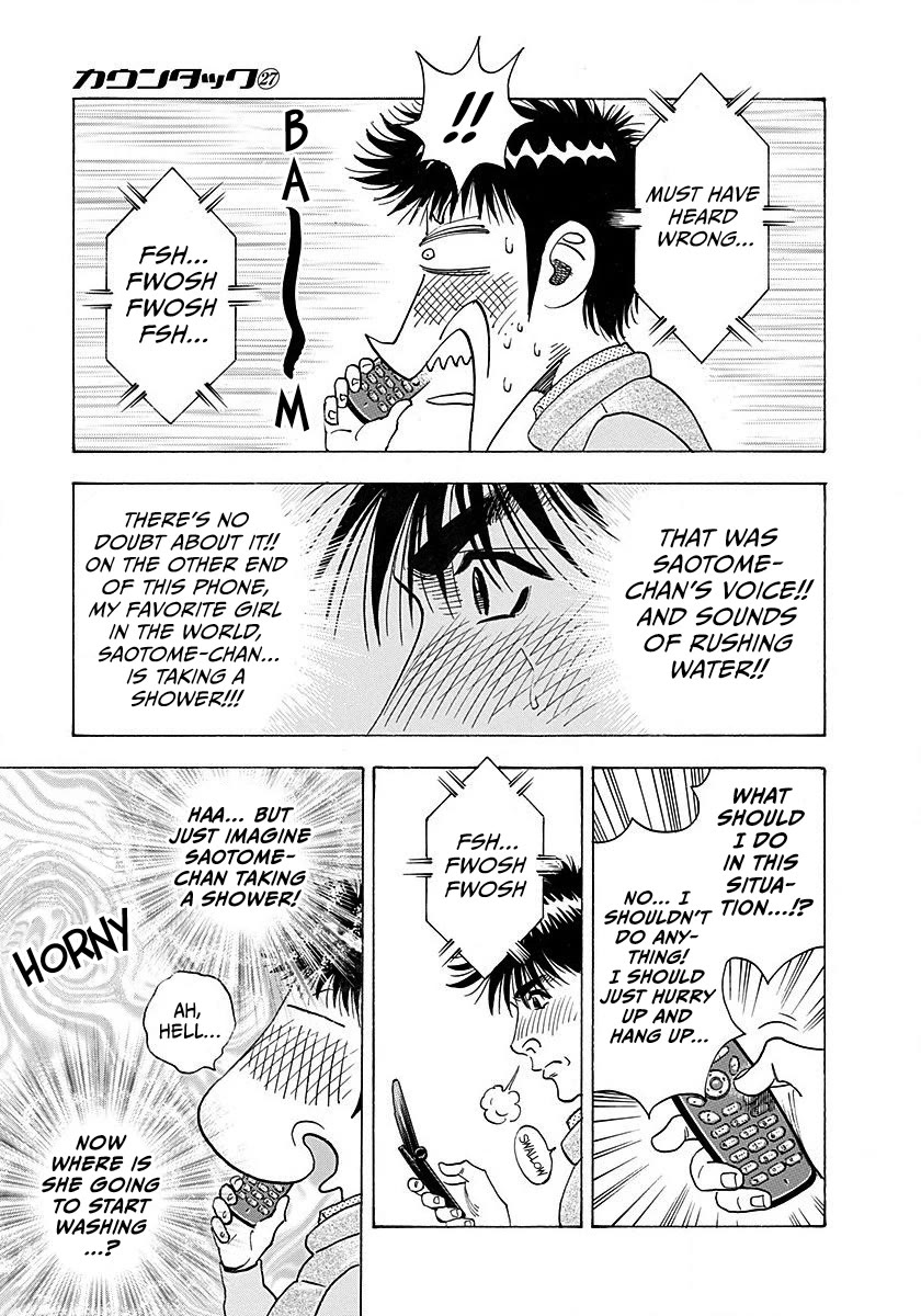 Countach Chapter 274 page 14 - Chapter 274: Small Reward
