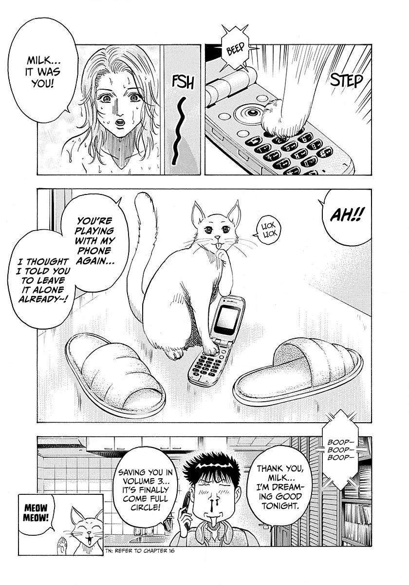 Countach Chapter 274 page 16 - Chapter 274: Small Reward