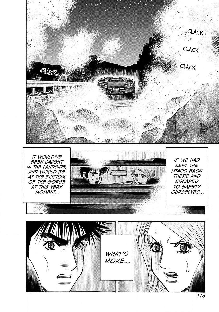 Countach Chapter 274 page 5 - Chapter 274: Small Reward