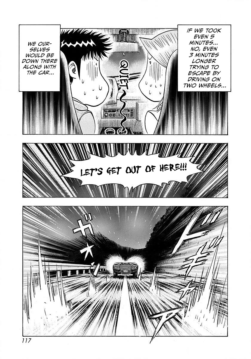 Countach Chapter 274 page 6 - Chapter 274: Small Reward