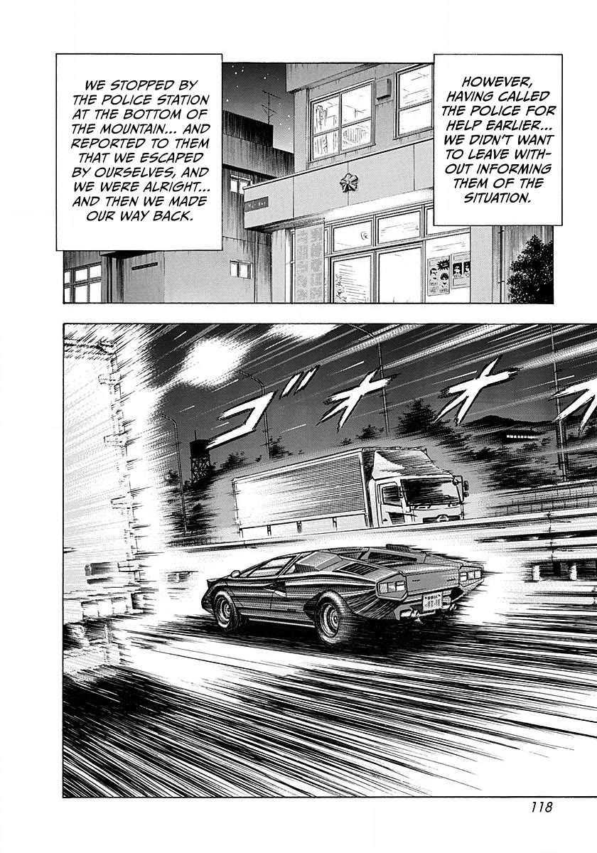 Countach Chapter 274 page 7 - Chapter 274: Small Reward
