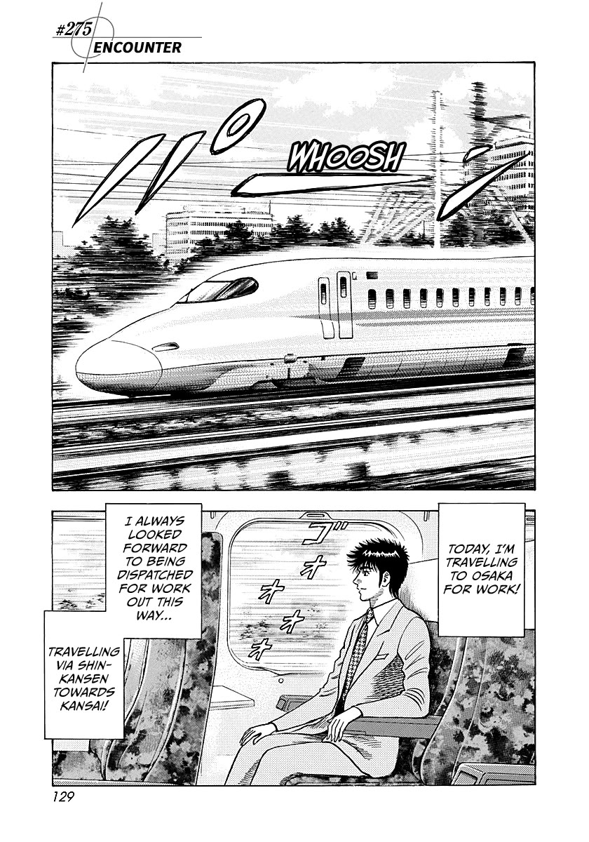 Countach Chapter 275 page 1 - Chapter 275: Encounter