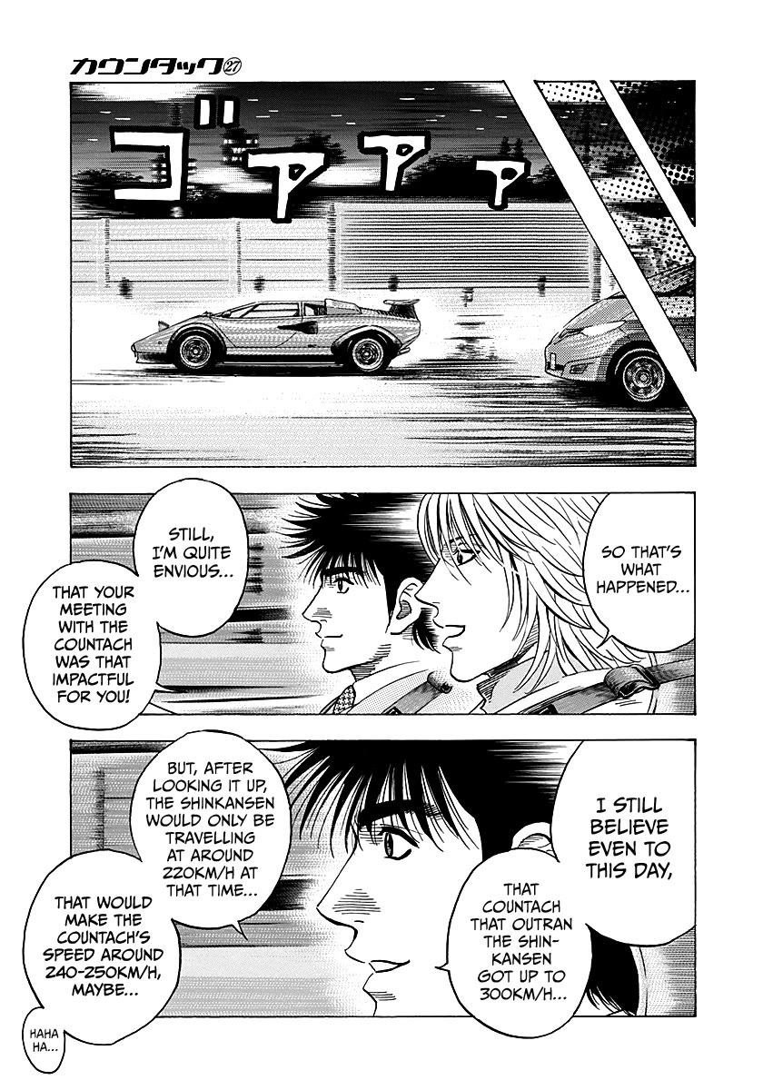 Countach Chapter 275 page 14 - Chapter 275: Encounter