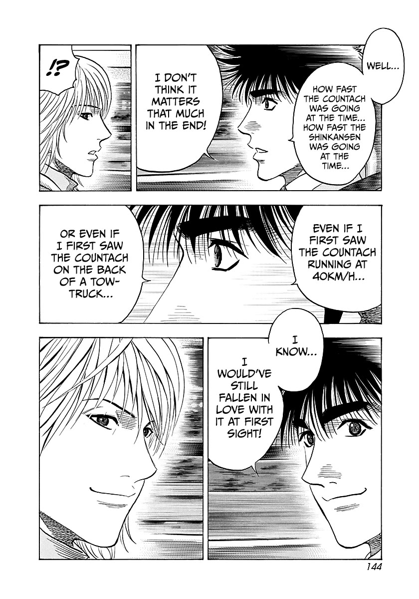 Countach Chapter 275 page 15 - Chapter 275: Encounter