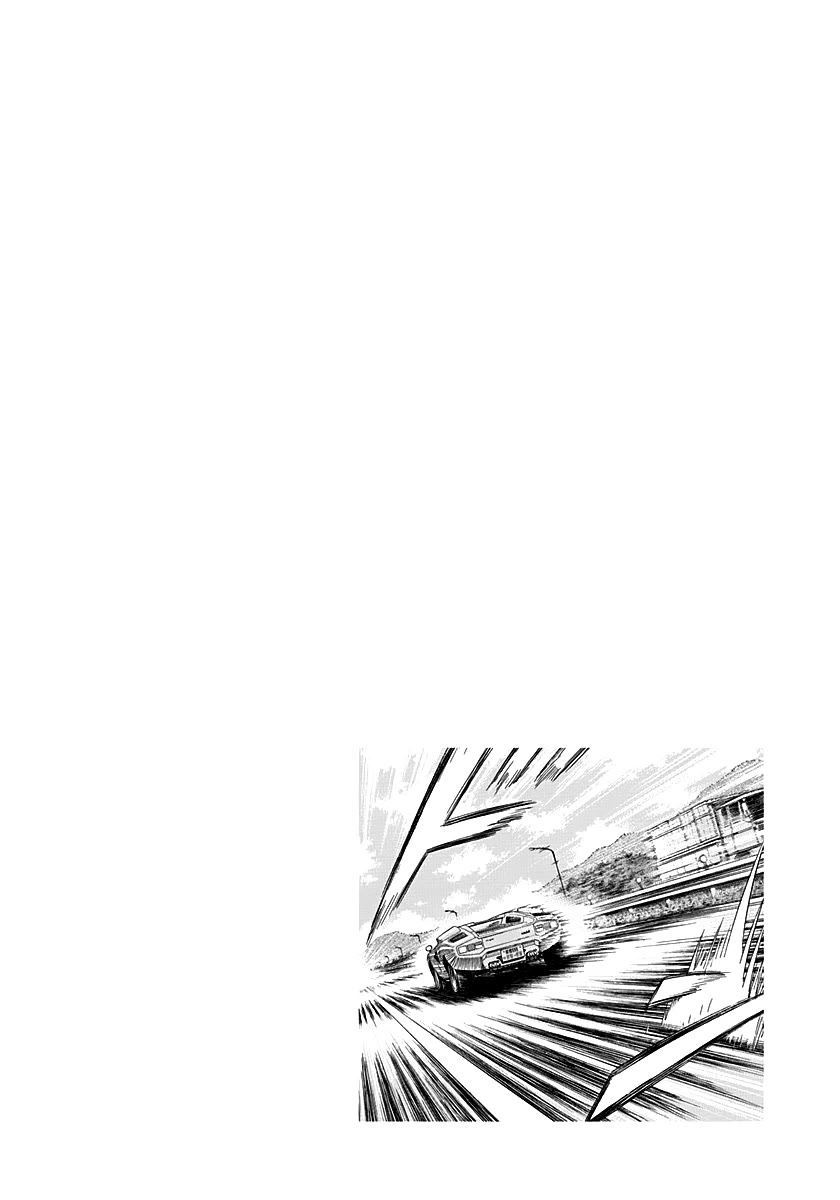 Countach Chapter 275 page 17 - Chapter 275: Encounter