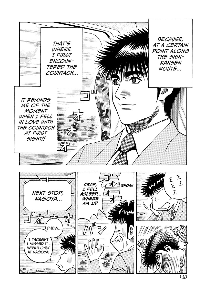 Countach Chapter 275 page 2 - Chapter 275: Encounter