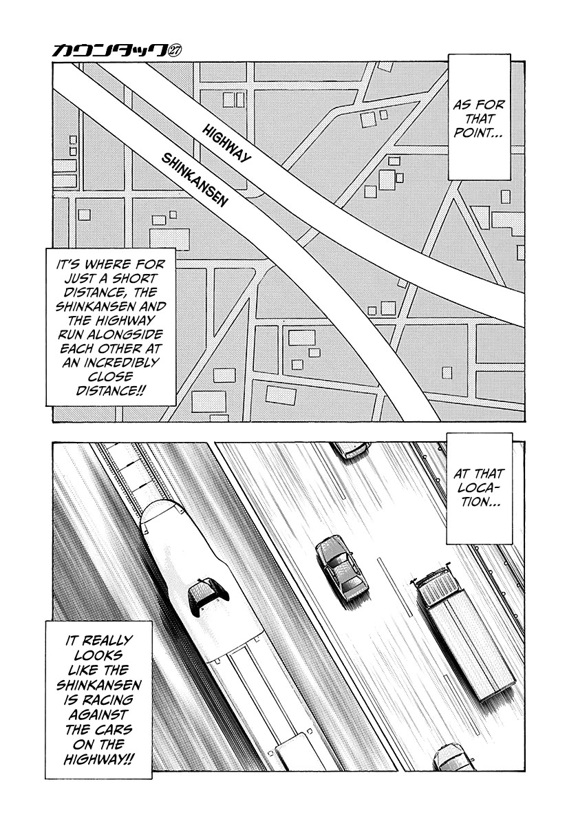 Countach Chapter 275 page 3 - Chapter 275: Encounter