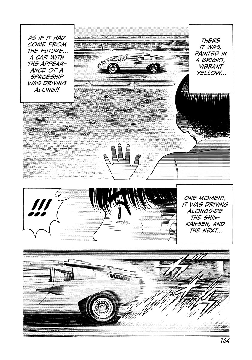 Countach Chapter 275 page 6 - Chapter 275: Encounter
