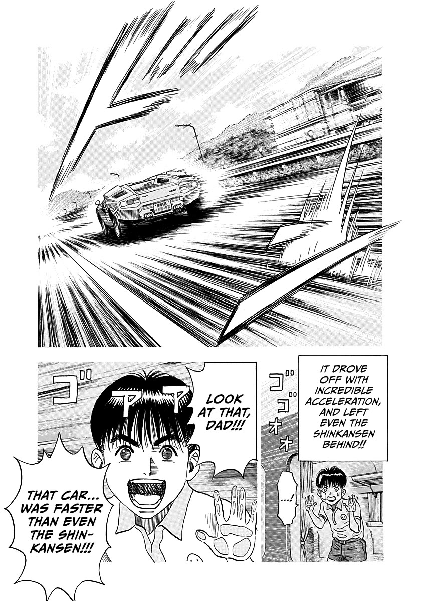 Countach Chapter 275 page 7 - Chapter 275: Encounter