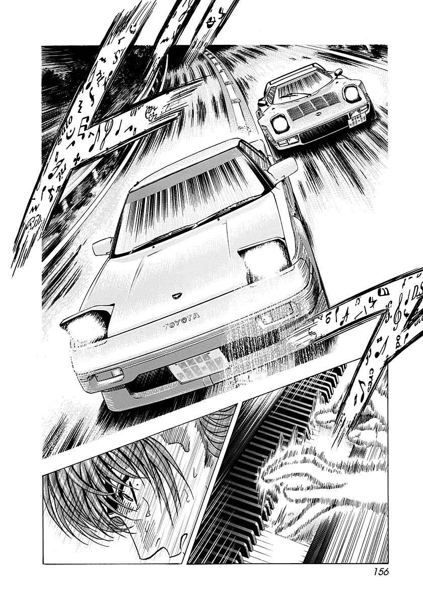Countach Chapter 276 page 10 - Chapter 276: Dead Heat