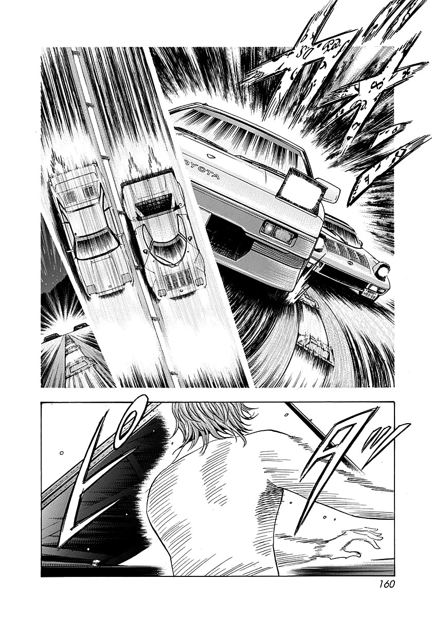 Countach Chapter 276 page 13 - Chapter 276: Dead Heat