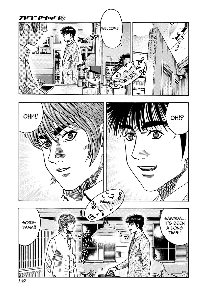 Countach Chapter 276 page 3 - Chapter 276: Dead Heat